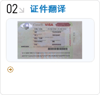 聯系我們